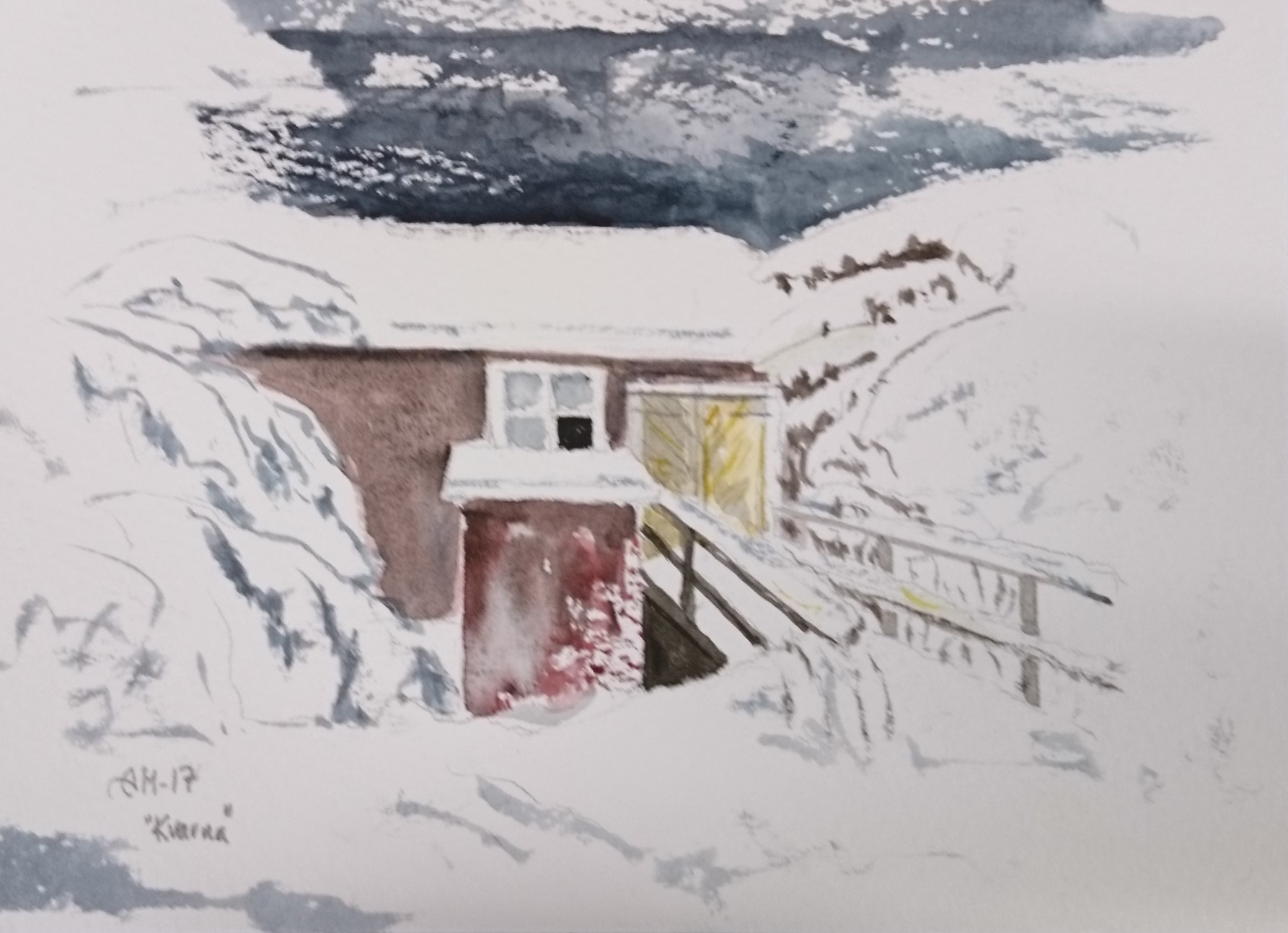 From Vision to Action: Building a Community of Green Hope